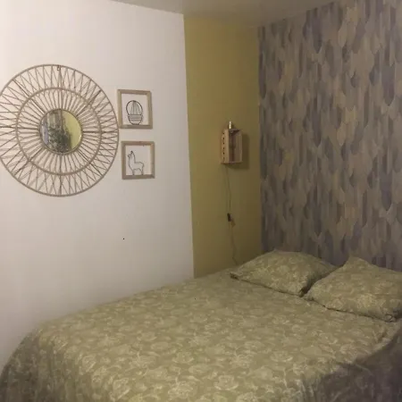 Les Cherois Agreable Rdc Maison- 2 Personnes Διαμέρισμα *